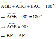 Công thức Hình vuông