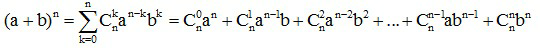 Công thức khai triển nhị thức Niu-tơn