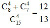 Công thức tính xác suất