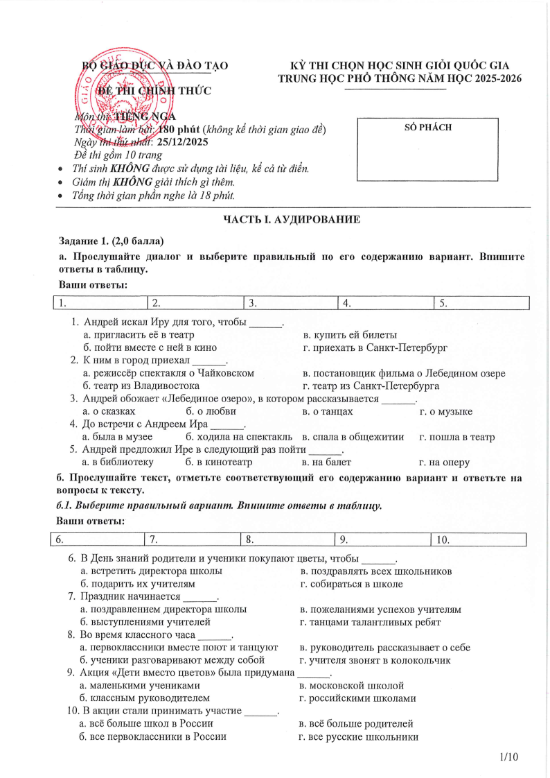 Đề thi HSG Tiếng Nga Quốc gia 2025-2026 có lời giải (ngày 1)