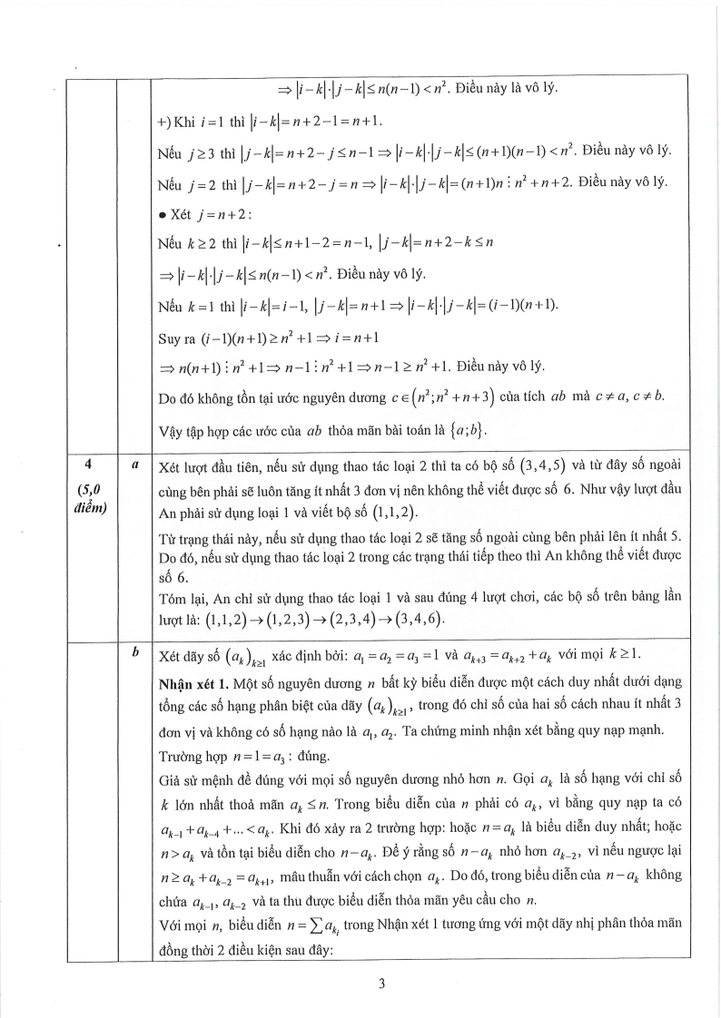 Đề thi HSG Toán Quốc gia 2025-2026 có lời giải (ngày 1)