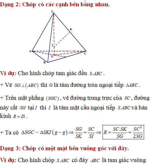 Mặt cầu ngoại tiếp hình chóp có các điểm cùng nhìn một đoạn dưới một góc vuông - Toán lớp 12