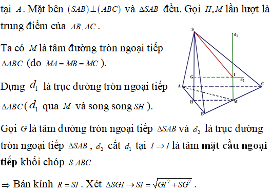 Mặt cầu ngoại tiếp hình chóp có các điểm cùng nhìn một đoạn dưới một góc vuông - Toán lớp 12