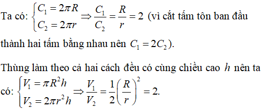 Mặt cầu ngoại tiếp hình chóp có các điểm cùng nhìn một đoạn dưới một góc vuông - Toán lớp 12