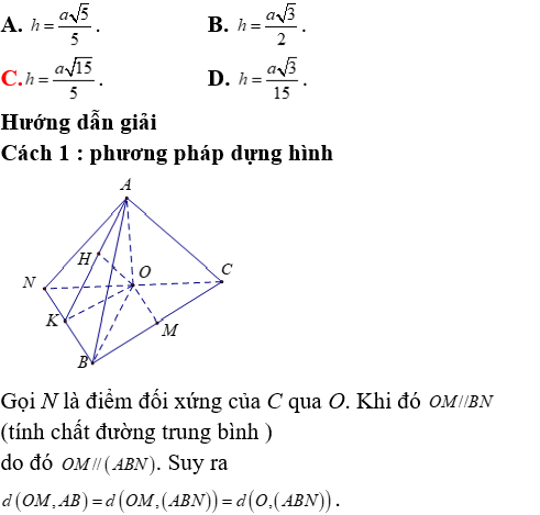 Phương pháp tính khoảng cách trong khối chóp có cạnh bên vuông góc với mặt đáy - Toán lớp 12