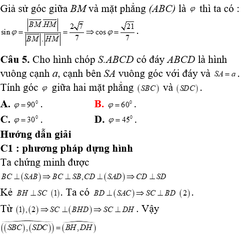 Phương pháp tính khoảng cách trong khối chóp có cạnh bên vuông góc với mặt đáy - Toán lớp 12