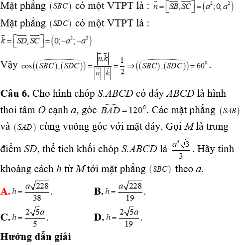 Phương pháp tính khoảng cách trong khối chóp có cạnh bên vuông góc với mặt đáy - Toán lớp 12