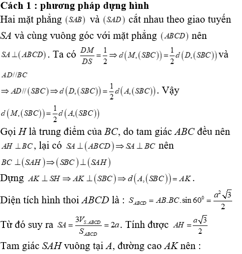 Phương pháp tính khoảng cách trong khối chóp có cạnh bên vuông góc với mặt đáy - Toán lớp 12