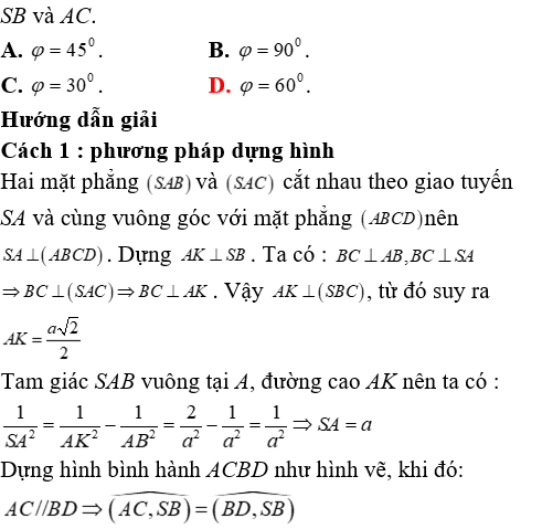 Phương pháp tính khoảng cách trong khối chóp có cạnh bên vuông góc với mặt đáy - Toán lớp 12