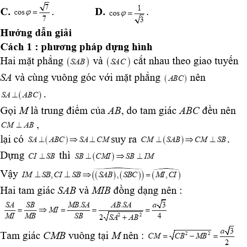 Phương pháp tính khoảng cách trong khối chóp có cạnh bên vuông góc với mặt đáy - Toán lớp 12