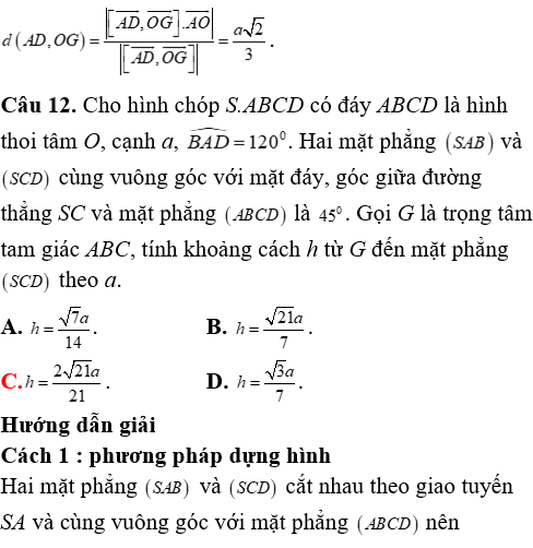 Phương pháp tính khoảng cách trong khối chóp có cạnh bên vuông góc với mặt đáy - Toán lớp 12