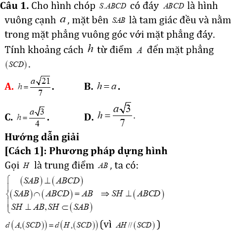 Phương pháp tính khoảng cách trong khối chóp có mặt bên vuông góc với mặt đáy - Toán lớp 12