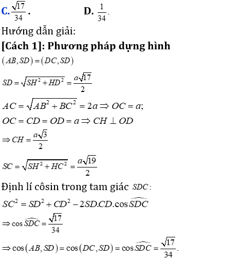 Phương pháp tính khoảng cách trong khối chóp có mặt bên vuông góc với mặt đáy - Toán lớp 12