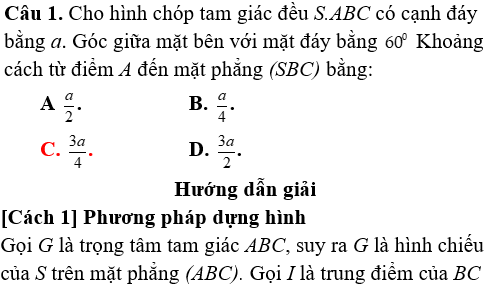 Phương pháp tính khoảng cách trong khối chóp đều có lời giải - Toán lớp 12