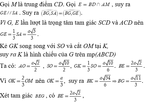 Phương pháp tính khoảng cách trong khối chóp đều có lời giải - Toán lớp 12