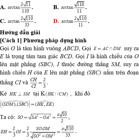 Phương pháp tính khoảng cách trong khối chóp đều có lời giải - Toán lớp 12