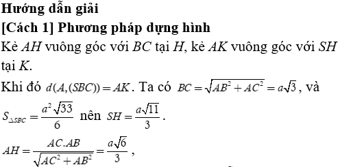 Phương pháp tính khoảng cách trong khối chóp đều có lời giải - Toán lớp 12