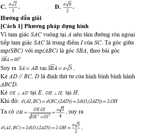 Phương pháp tính khoảng cách trong khối chóp đều có lời giải - Toán lớp 12