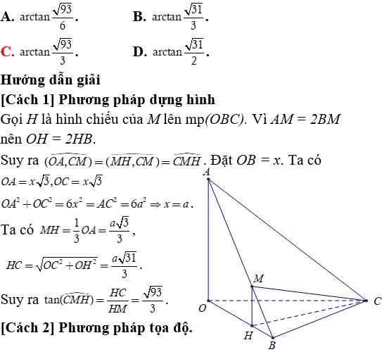 Phương pháp tính khoảng cách trong khối chóp đều có lời giải - Toán lớp 12