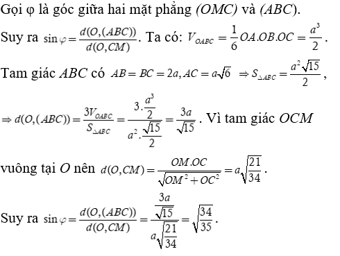 Phương pháp tính khoảng cách trong khối chóp đều có lời giải - Toán lớp 12