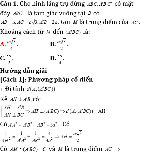 Phương pháp tính khoảng cách trong lăng trụ đứng có lời giải
