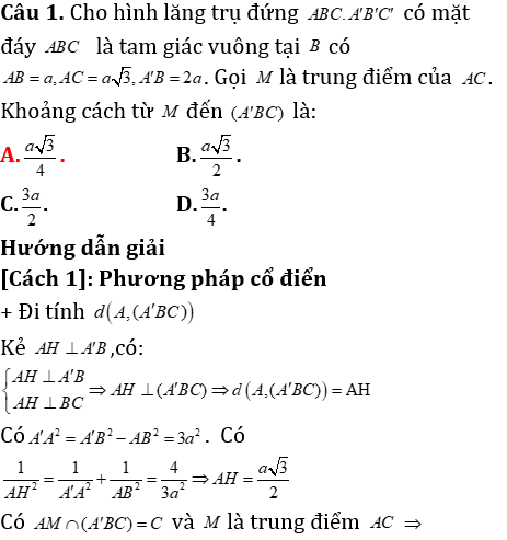 Phương pháp tính khoảng cách trong lăng trụ đứng có lời giải - Toán lớp 12