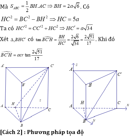 Phương pháp tính khoảng cách trong lăng trụ đứng có lời giải - Toán lớp 12