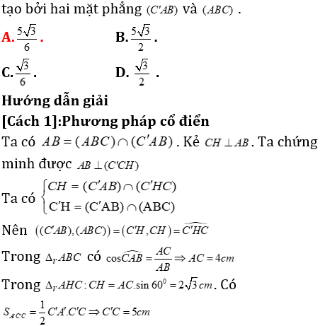 Phương pháp tính khoảng cách trong lăng trụ đứng có lời giải