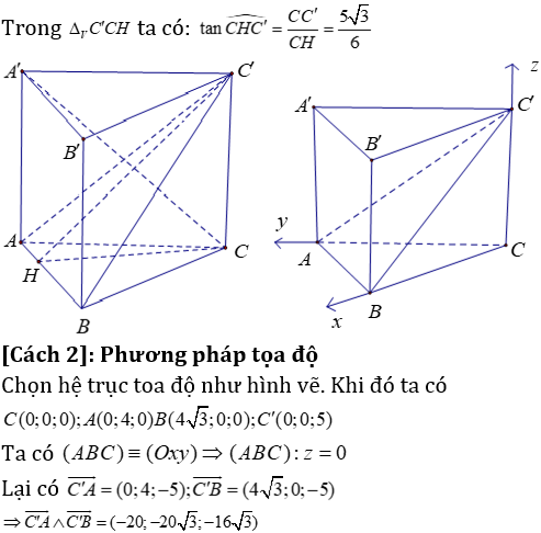 Phương pháp tính khoảng cách trong lăng trụ đứng có lời giải - Toán lớp 12