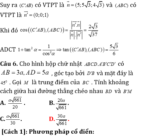 Phương pháp tính khoảng cách trong lăng trụ đứng có lời giải