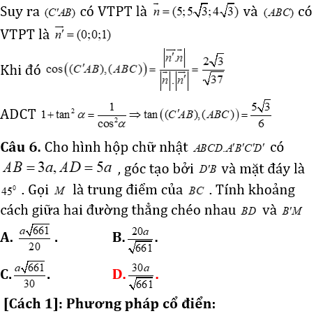 Phương pháp tính khoảng cách trong lăng trụ đứng có lời giải - Toán lớp 12