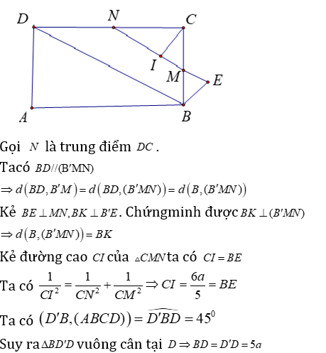 Phương pháp tính khoảng cách trong lăng trụ đứng có lời giải