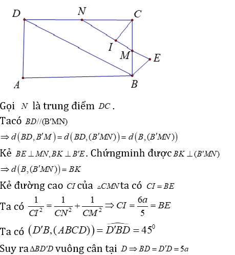 Phương pháp tính khoảng cách trong lăng trụ đứng có lời giải - Toán lớp 12