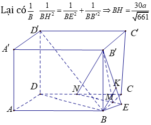 Phương pháp tính khoảng cách trong lăng trụ đứng có lời giải - Toán lớp 12