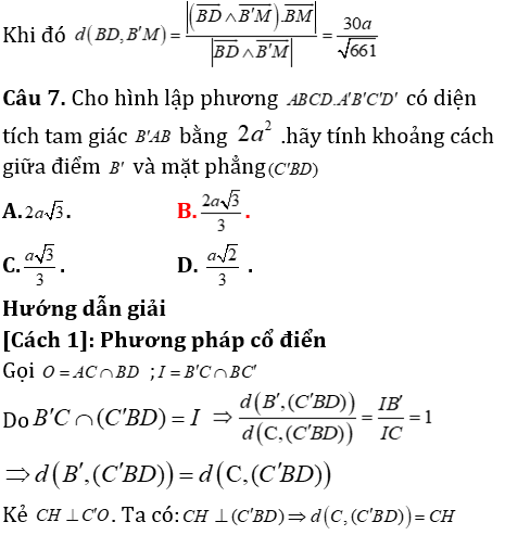 Phương pháp tính khoảng cách trong lăng trụ đứng có lời giải