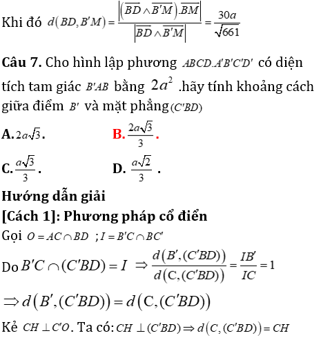 Phương pháp tính khoảng cách trong lăng trụ đứng có lời giải - Toán lớp 12