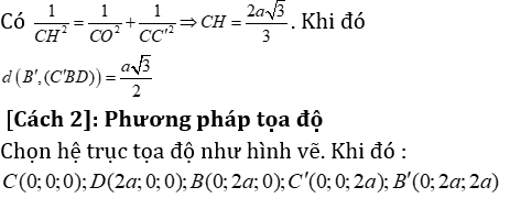 Phương pháp tính khoảng cách trong lăng trụ đứng có lời giải