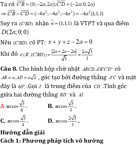 Phương pháp tính khoảng cách trong lăng trụ đứng có lời giải