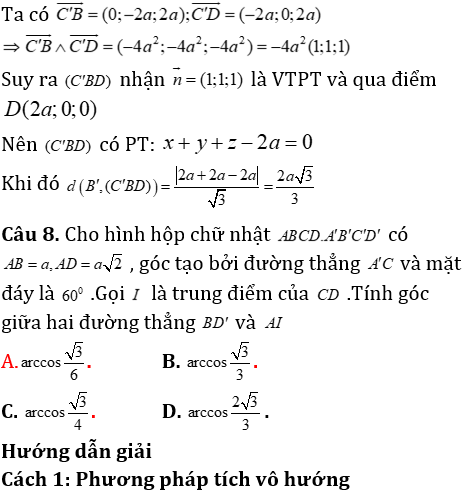 Phương pháp tính khoảng cách trong lăng trụ đứng có lời giải - Toán lớp 12