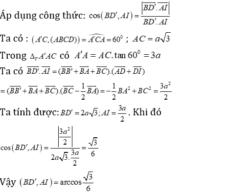 Phương pháp tính khoảng cách trong lăng trụ đứng có lời giải