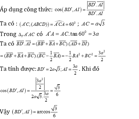 Phương pháp tính khoảng cách trong lăng trụ đứng có lời giải - Toán lớp 12