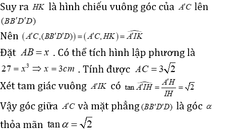 Phương pháp tính khoảng cách trong lăng trụ đứng có lời giải