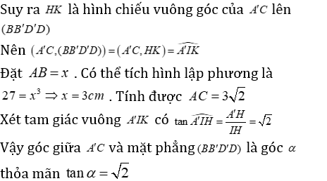 Phương pháp tính khoảng cách trong lăng trụ đứng có lời giải - Toán lớp 12