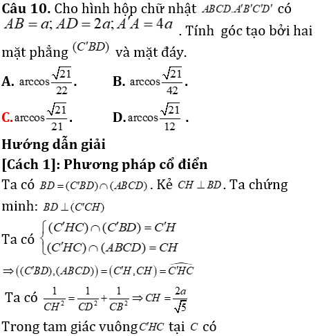 Phương pháp tính khoảng cách trong lăng trụ đứng có lời giải