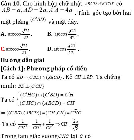 Phương pháp tính khoảng cách trong lăng trụ đứng có lời giải - Toán lớp 12