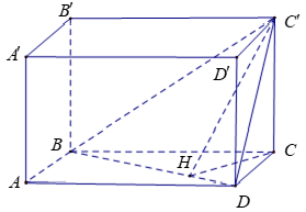 Phương pháp tính khoảng cách trong lăng trụ đứng có lời giải - Toán lớp 12