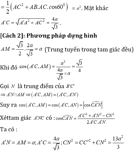 Phương pháp tính khoảng cách trong lăng trụ đứng có lời giải - Toán lớp 12