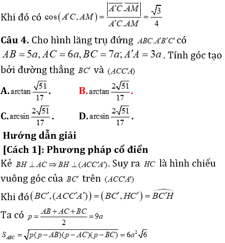 Phương pháp tính khoảng cách trong lăng trụ đứng có lời giải