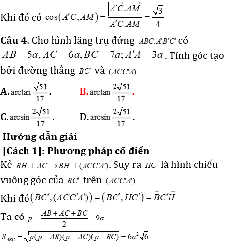 Phương pháp tính khoảng cách trong lăng trụ đứng có lời giải - Toán lớp 12