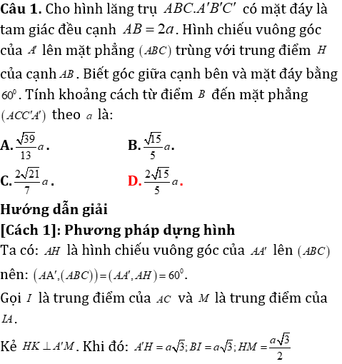 Phương pháp tính khoảng cách trong lăng trụ xiên có lời giải - Toán lớp 12